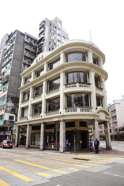 Minimal Hotel Culture Hongkong Buitenkant foto