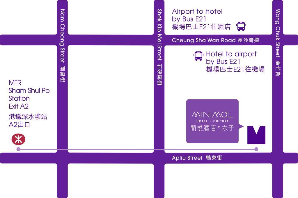 Minimal Hotel Culture Hongkong Buitenkant foto